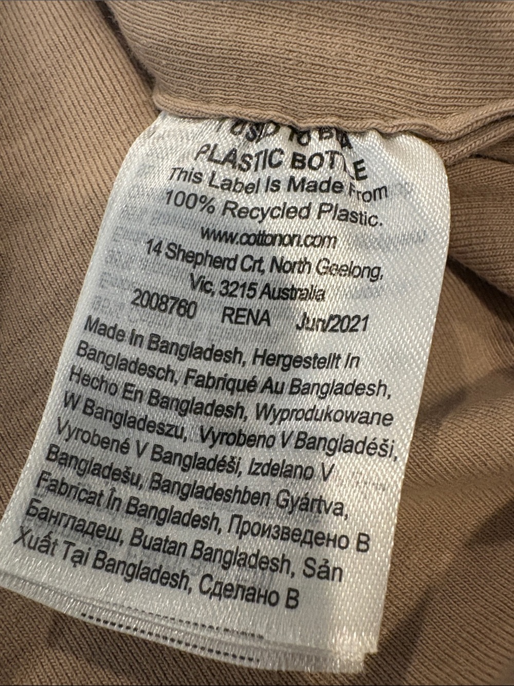 Cotton On Nude/Taupe Seamless Crop Bra - Picture 4 of 5